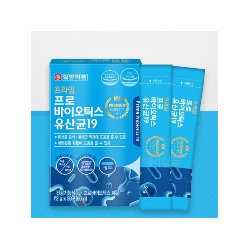 과민성 대장 특허 김치 생 유산균 2개 모유 아버지 어르신