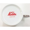 カリタ Kalita コーヒー マグカップ ミル 280ml グレイ #73113