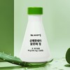 Vitamin Village [12-month supply] Vitamin Village Refreshing Day Aloe Tablets,