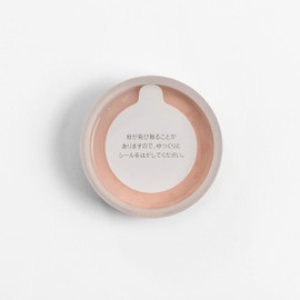 AYAKA Bright Up Loose Powder 2 Parley Lucent Refill