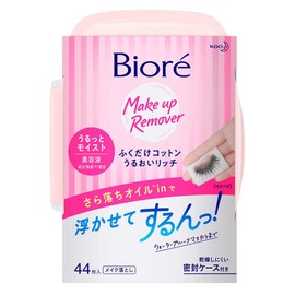 Biore Fugushi Cotton Moisture Rich Body 44 Sheets