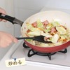 Astro 510-40 Spatula, Black, Made in Japan, Antibacterial, Includes Binchotan,