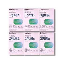 Oratics Oratix Oral Lactobacillus Green Breath 30 tablets 6 boxes / 오라틱스 구강유산균 그린브레스 30정 6박스