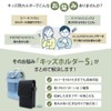 ASDEC SH-KM5FP-KF-SHF35 Film and Case Set Compatible with Kids Holder