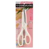 Pearl Metal C-9460 Essential Basic Kitchen Scissors