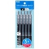 Pentel Permanent Ballpoint Pen Feel 0.7 XBXB117-A5, Clear Black, Pack