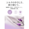 Liebendo Large Silk Embroidery Stole Flower Pattern, Women's, UV Protection,