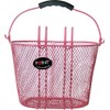 Point VR Colour 05107700 Children's Bicycle Basket 25 x 16