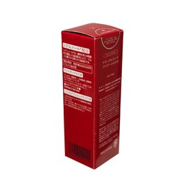 Skin Breathe Beauty Lotion Base Watersoluble Foundation S 14 (Light Brown)