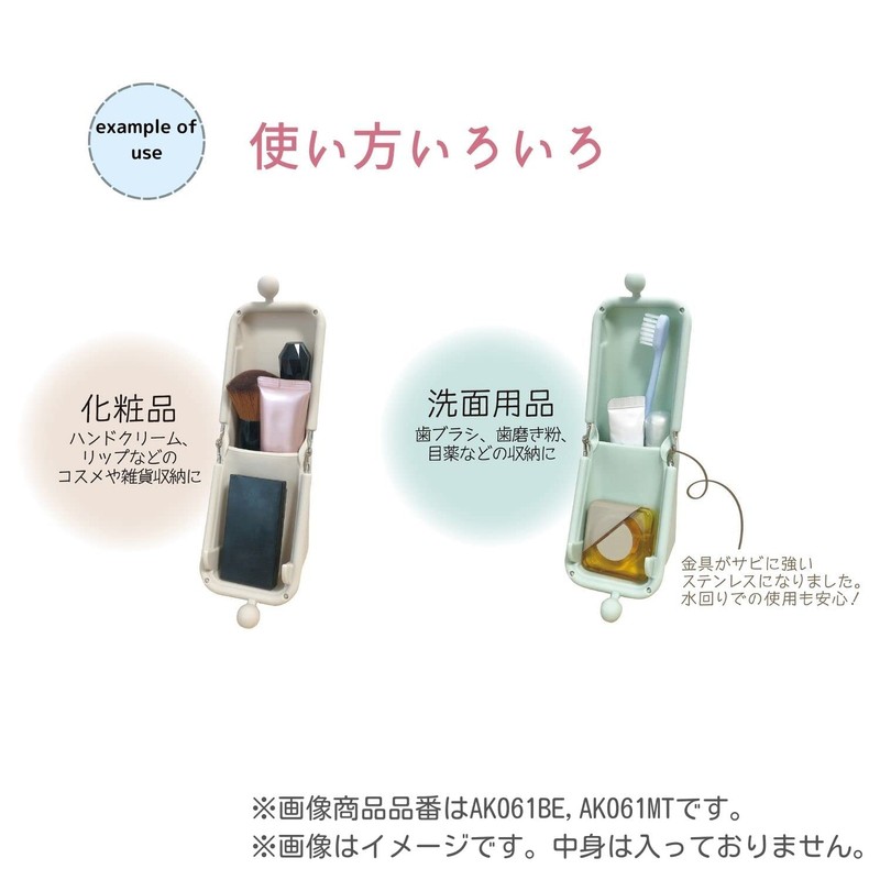 Kutsuwa AK061 Pen Case, Mint