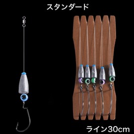 FEELSTAGE Texas Rig Sinker Palette Sinker Weight Medium Sinker Sinker Lead Fishing Luminous Beads Jigs Worms Downshot Bass Flounder Aging (Sinker 3.5g, Palette Type/Standard Type)