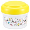 OSK オーエスケー スヌーピー ベビーランチボックス 2個セット BR-9 イエロー 約高さ12.5cm