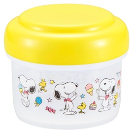 OSK オーエスケー スヌーピー ベビーランチボックス 2個セット BR-9 イエロー 約高さ12.5cm