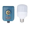 Battery Powered Work Light Bulb E27 Adjustable Brightness LED Bulb
