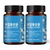 구강유산균 퓨어덴탈 오라프레쉬 구강 유래 특허 유산균 2종 자일리톨 2개 Pure Dental Oral Fresh Oral-derived Patent Probiotics 2 Types Xylitol 2 Pack