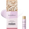 MAQUILLAGE Dramatic Skin Sensor Base NEO Lavender (Increased Set) 25mL+8mL