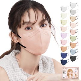 [MIR] マスク 使い捨てマスク 52枚入り ノーズワイヤ付き 3層構造 柔らかい耳紐 耳が痛くならない 曇りにくい 3Dマスク 不織布マスク カラーマスク 立体マスク 男女兼用 普通タイプ カメオローズ+耳紐ブラック