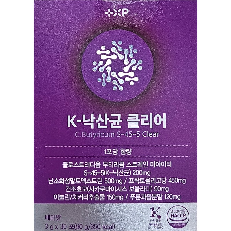Phyto Quersody 500 2g 30 packs / 파이토 퀘르소디 500