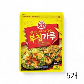 Ottogi Crispy Korean Pancake Mix Powder, 1kg x 5 Packs - Essential Food Ingredients for Jeon and Holiday Frying Restaurant 2ea