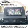 DodoxDIY Compatible New Delica Mini Custom Parts Accessories Console Panel