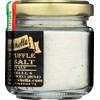 LA RUSTICHELLA Black Truffle Table Salt, 3.9 OZ