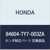 HONDA Genuine Parts Katsup Hetsudorst Bracket R. N Box + N Box + Custom Model Number 84604-TY7-003ZA