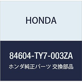 HONDA Genuine Parts Katsup Hetsudorst Bracket R. N Box + N Box + Custom Model Number 84604-TY7-003ZA
