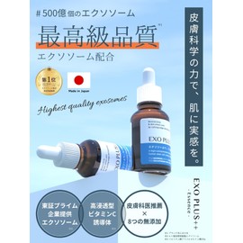 EXO PLUS++ Exosome, 50 billion Pieces, Vitamin C, Firm Elasticity, Pores, 1.0 fl oz (30 ml), Drawstring Included