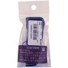 Nissa Chain Genuine Leather Key Cover, Black No.139