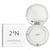2aen 2AN Gleaming Tension Pact-22 Medium Beige 13g / 투에이엔