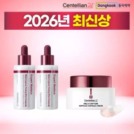 Centellian24 최신상 시즌5동국 센텔리안 멜라토닝샷 앰플 30ml*2통+앰플패드165ml*1통 Latest Season 5 Dongguk Centellian Melatoning Shot Ampoule 30ml*2 Bottles + Ampoule Pad 165ml*1 Bottle