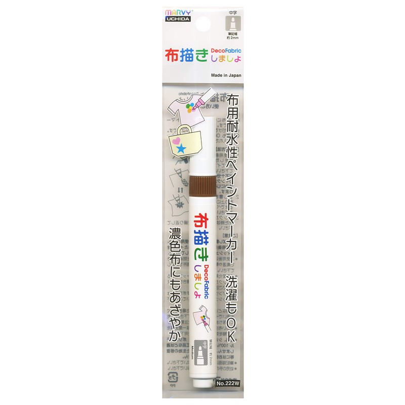 Marvy 222W-6 DecoFabric II Fabric Marker No. 6 Brown