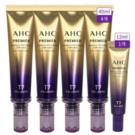 AHC Eye Cream Season 13 Line Tightening T7 40ml 4pcs + 12ml 1pc / AHC 아이크림 시즌13 라인타이트닝 T7 40ml 4개+12ml 1개