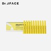 닥터제이페이스 Dr. J.Face Albumin Shot Ampoule (2ml*10ea) / 닥터제이페이스 알부민샷
