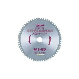 ロブテックス ゼットフラッシャー (アルミ用) 80mm FAS80
