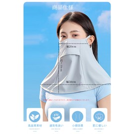 ALUBES UPF 50+ Face Cover, Neck Cover, Cooling Sensation, For Summer, Cloth Mask, 99% Sun Protection, Outdoor, Sweat Absorbent, Quick Drying, Breathable, Fishing, Climbing, Farm Work, Black