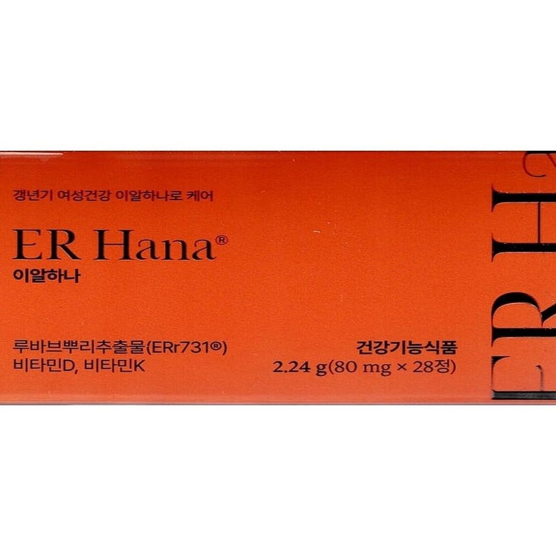 Ialhana Ealhana 80mg x 28 tablets / 이알하나 80mg x