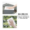 Nippon Clintec Microfiber Cloth, Kospica 20+2 Pieces, Width 11.8 inches