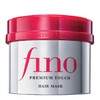 Shiseido Fino Premium Touch Hair Mask 230ml