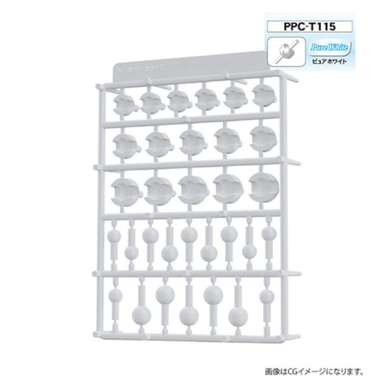 Hobby Base PPC-T115 Premium Parts Collection, Joint Craft, Ball Joint,