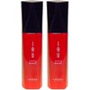 Lebel Io Essence Moist 100ml 2-Piece Set (Leave-In Hair Treatment)