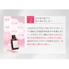 Placenta Beauty Essence, 100% High Concentration Formulation, CONODO Conodo Placen