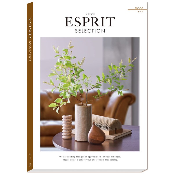 Harmonic Catalog Gift ESPRIT Mode Wrapping Paper: Pastel Rose