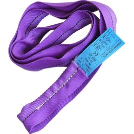Illy TR-209CR Round Sling 1 Ton 1M