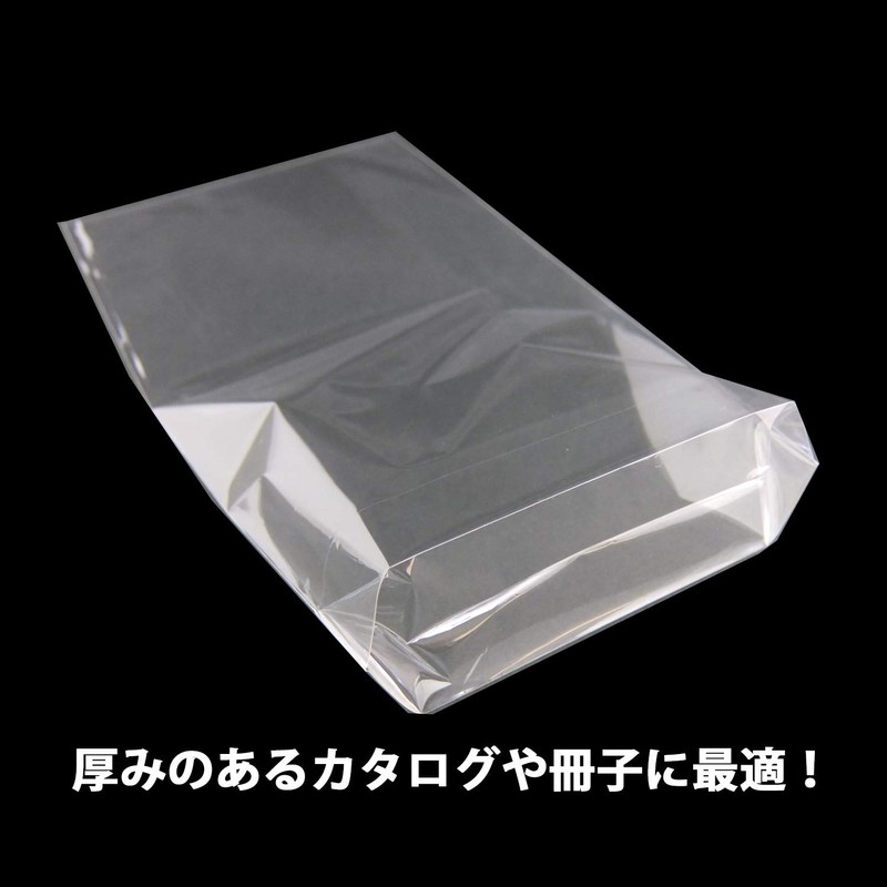 Gusset OPP Bag (Bottom Gusset) 5.9 x 9.8 x 2.8