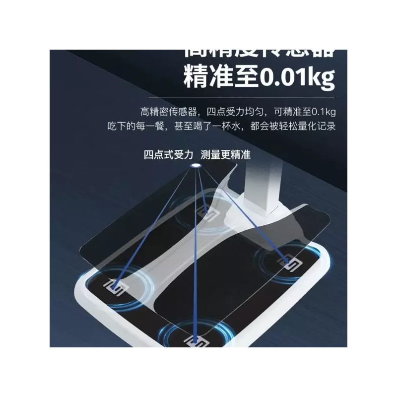 측정기 디지털 가정용신장계 키재는기계 저울 신장 체중 키재기 [E. 기계식