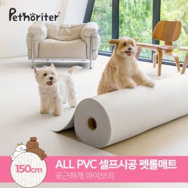 Pet Supply Sticks for dogs, cats and daily pet care, pet care accessory or treat, Pet Noliter Korean Import, Pet Care Essential, pet care, Option 1