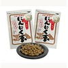 Uses carefully selected garlic, 1 bag of garlic (60 seeds)