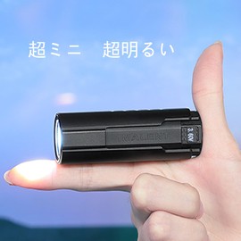 IMALENT LD70 xhp70.2 Flashlight, Keychain Light, High Brightness, 4,000 Lumens, EDC Light, LED Light, LED Light, High Brightness, Illumination Distance, 203 Meters, Mini Light, Pocket Light, Small,