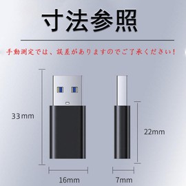 USB Type C Female to USB 3.0 Male Adapter, Fast Charging, 5 Gbps High Speed Data Transfer, OTG Compatible, Type C (Female) to USB 3.0 (Male) Adapter Type C Converter, Compatible with Chargers and